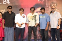 Gedela Raju Kakinada Taluka Movie Pre Release Photos